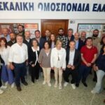 STEs-I PARTICIPA EN UN ENCUENTRO CON SINDICATOS DEL SUR DE EUROPA PARA DEFENDER LA ESCUELA PÚBLICA
